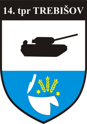 14. tankový prápor Trebišov