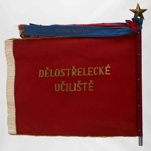 Zástava Delostreleckého učilišťa