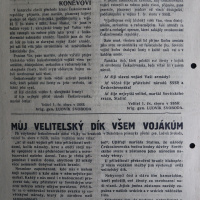 Noviny 1. čs. armádneho zboru v ZSSR - 4