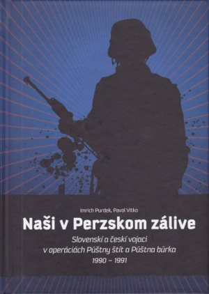 Naši v Perzskom zálive