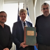 Slovak Military Archives_041