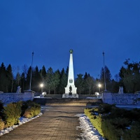 Vedomostná súťaž a oslavy oslobodenia mesta Svidník 2020- 21