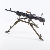7,92-mm československý ťažký guľomet vzor 37. 