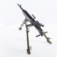 7,92-mm československý ťažký guľomet vzor 37. 