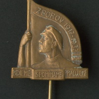 Pamätný odznak Zborov - averz
