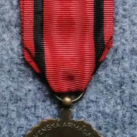Pamätná medaila na pamiatku služby v československej armáde v zahraničí