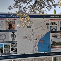 Vojenskí historici na XLVI. svetovom kongrese vojenských historikov v Aténach 8