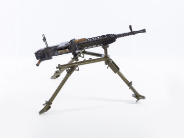 7,92-mm československý ťažký guľomet vzor 37.