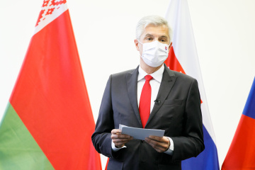 Výstavný projekt k 75. výročiu skončenia 2. svetovej vojny a oslobodenia Slovenska