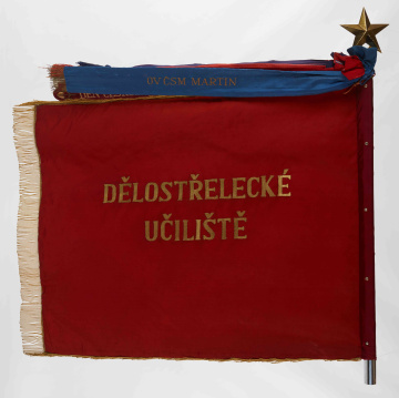 Zástava Delostreleckého učilišťa