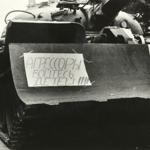 50. výročie vojenskej intervencie vojsk Varšavskej zmluvy