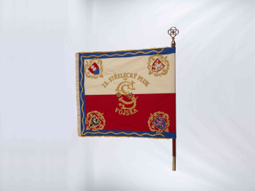 zástava Pluku amerických Slovákov