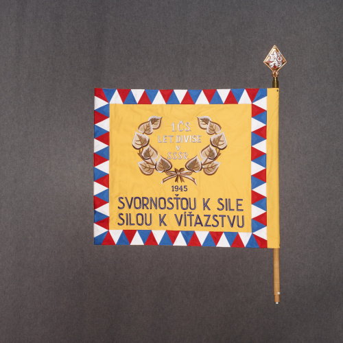 VHÚ k Vám domov C. – Replika bojovej zástavy – 1. československá zmiešaná letecká divízia v ZSSR