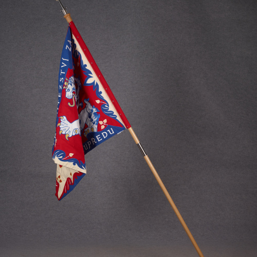 Bojová zástava Horského pešieho pluku 2 Ružomberok