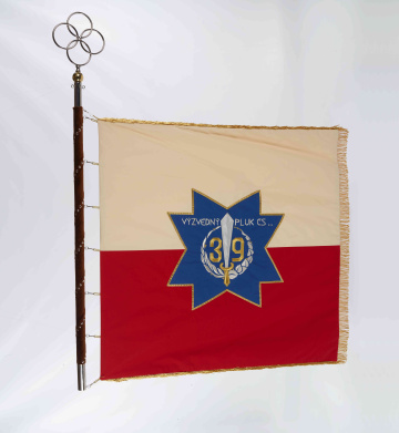 39. čs. strelecký pluk výzvedn