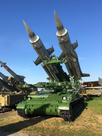 Ošetrovanie zbierkových predmetov VHÚ – VHM v rokoch 2016 – 2018