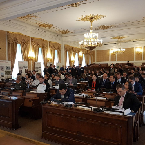 Medzinárodná vedecká konferencia „1917 – Revoluce ve válce, společnost v revoluci“