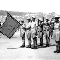 Zástava 11. československého pešieho práporu - Východného