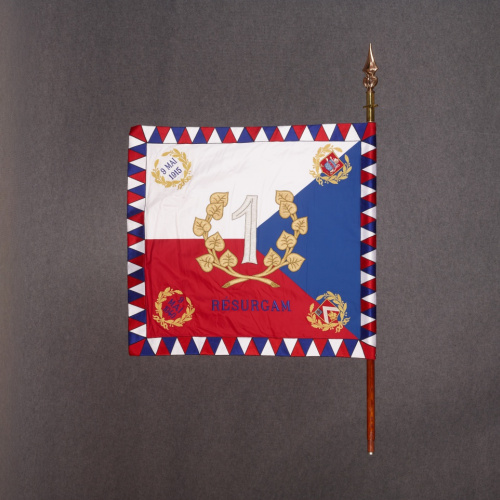 Zástava 1. čs. pešieho pluku