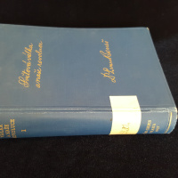 3.  Světová válka a naše revoluce I. (1927, Praha, Čin-Orbis)