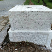 Aktivity VHÚ spojené so 79. výročím KDO - 17