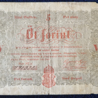 4. 5 Forintov (1848) - averz