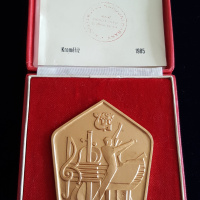 Plaketa ASUT 85 1. miesto