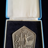 Plaketa ASUT 85 2. miesto