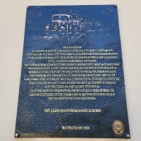 16. ročník Dňa ozbrojených zložiek a záchranných systémov s deťmi 