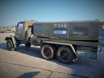 SUEZ-M (Spúšťacie univerzálne elektrické zariadenie)