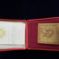 3. Pamätná plaketa k 30. výročiu vzniku Pionierskej organizácie