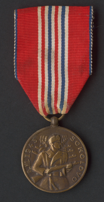 Sokolovská pamätná medaila - averzná strana