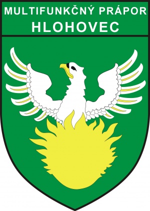 Multifunkčný prápor Hlohovec