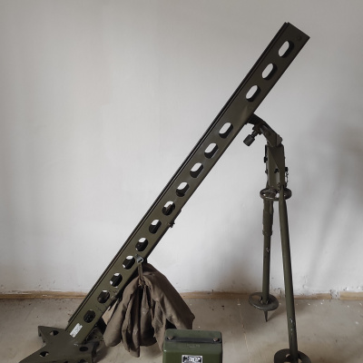 1. Odpaľovacie zariadenie AG-64