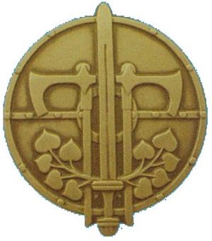 Odznak náčelníka Generálneho štábu Ozbrojených síl Slovenskej republiky