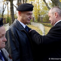 Vojnový cintorín Petržalka-Kopčany,11.11.2017