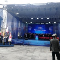 Vojenský historický ústav na oslavách 100. výročia Martinskej deklarácie 